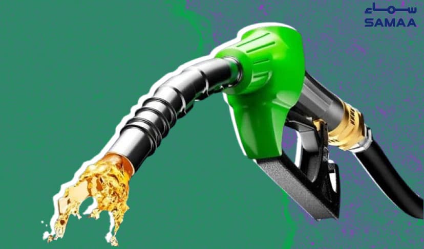 Petrol price drops by Rs4; diesel remains unchanged (Courtesy: File) Petrol price drops by Rs4; diesel remains unchanged (Courtesy: File)
