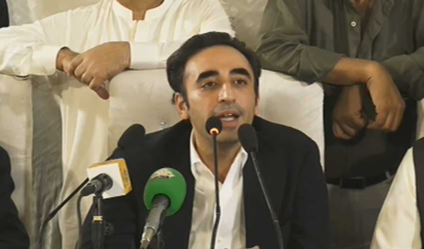 Bilawal rejects support on dual nationality, election commissioner and magistrates (Courtesy: @MediaCellPPP) Bilawal rejects support on dual nationality, election commissioner and magistrates (Courtesy: @MediaCellPPP)