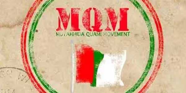 MQM-P calls for 28th Constitutional Amendment (Courtesy: File) MQM-P calls for 28th Constitutional Amendment (Courtesy: File)