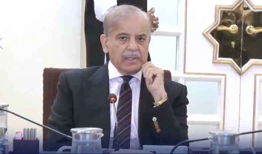 PM summons coalition senators for key meeting on 27th amendment (Courtesy: File) PM summons coalition senators for key meeting on 27th amendment (Courtesy: File)