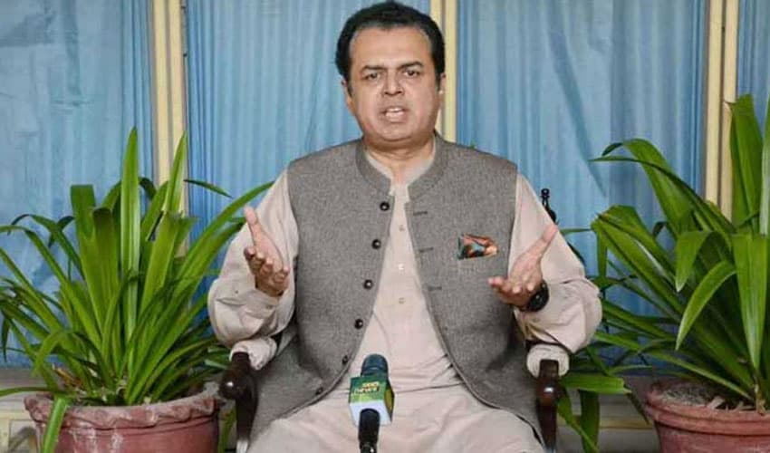 Pakistan announces comprehensive crackdown on human trafficking (Courtesy: File) Pakistan announces comprehensive crackdown on human trafficking (Courtesy: File)