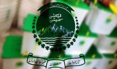 Govt spox says timely polls to be held in AJK (Courtesy: File) Govt spox says timely polls to be held in AJK (Courtesy: File)