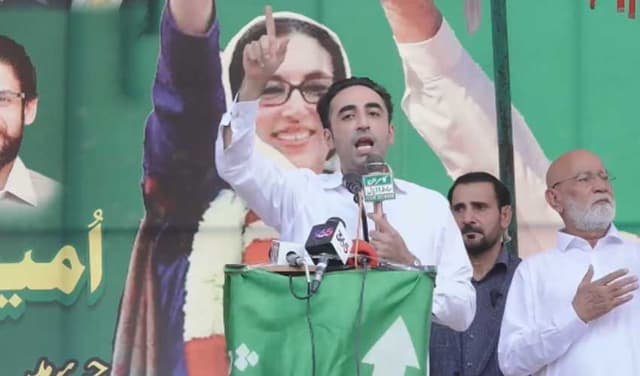 It is up to youth to decide AJK's fate: Bilawal (Courtesy: @MediaCellPPP) It is up to youth to decide AJK's fate: Bilawal (Courtesy: @MediaCellPPP)