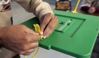 ECP begins preparations for Islamabad LG polls (Courtesy: File) ECP begins preparations for Islamabad LG polls (Courtesy: File)