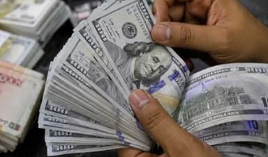 Pakistan’s foreign exchange reserves fall by $1.24bn (Courtesy: File) Pakistan’s foreign exchange reserves fall by $1.24bn (Courtesy: File)