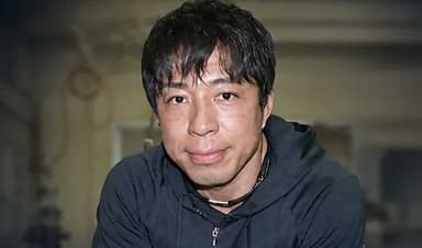 Japanese Japanese