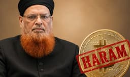 Mufti Taqi issues fatwa declaring cryptocurrency trading haram Mufti Taqi issues fatwa declaring cryptocurrency trading haram