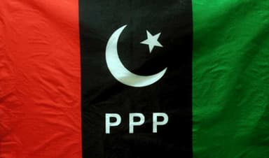 PPP suspends membership of Haider Umrani over call centre case (Courtesy: File) PPP suspends membership of Haider Umrani over call centre case (Courtesy: File)