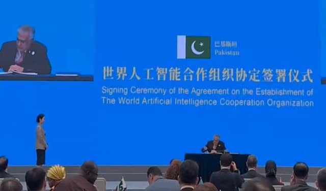 Pakistan becomes founding member of World AI Cooperation Organization Pakistan becomes founding member of World AI Cooperation Organization