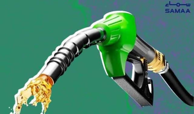Petrol, diesel prices reduced by Rs4.08 and Rs2.45 per litre (Courtesy: File) Petrol, diesel prices reduced by Rs4.08 and Rs2.45 per litre (Courtesy: File)