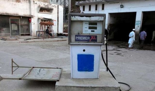 Petrol pump owners announce nationwide strike after talks fail Petrol pump owners announce nationwide strike after talks fail