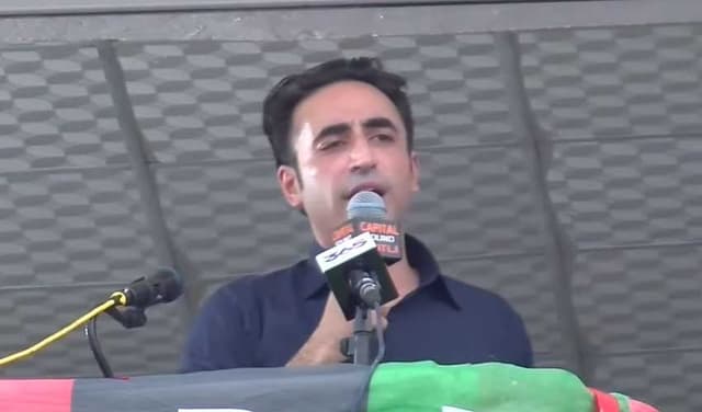 Bilawal confident of forming govt in AJK (Courtesy: screengrab) Bilawal confident of forming govt in AJK (Courtesy: screengrab)
