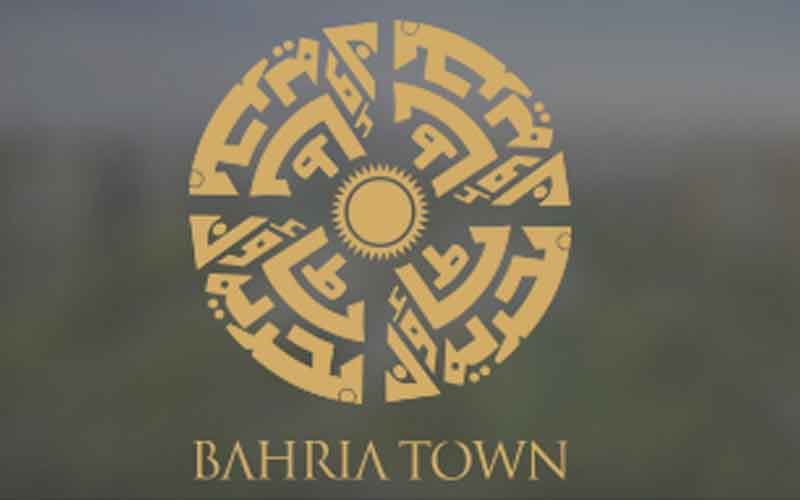 NAB auctions Bahria Town properties to recover plea bargain amounts (Courtesy: File) NAB auctions Bahria Town properties to recover plea bargain amounts (Courtesy: File)