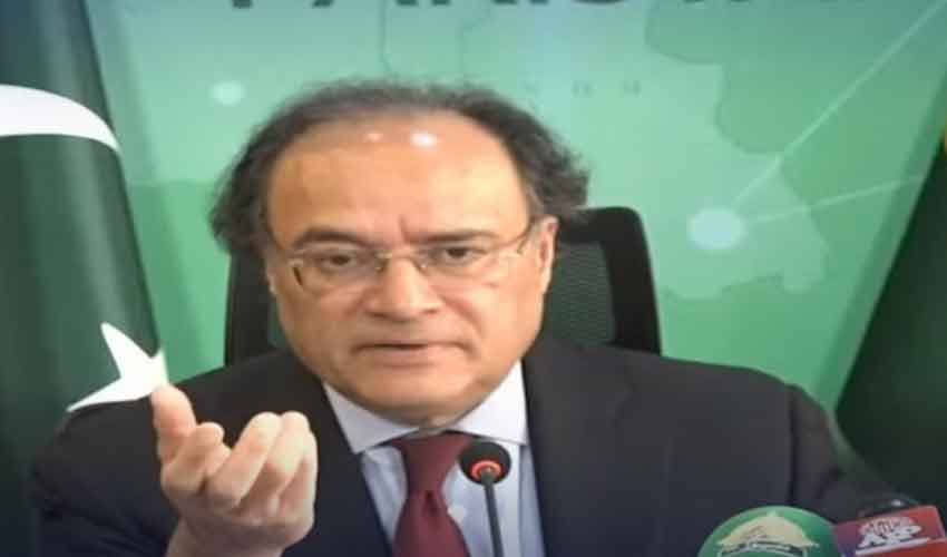 FinMin Aurangzeb appreciates World Bank for approving CPF (Courtesy: Online) FinMin Aurangzeb appreciates World Bank for approving CPF (Courtesy: Online)