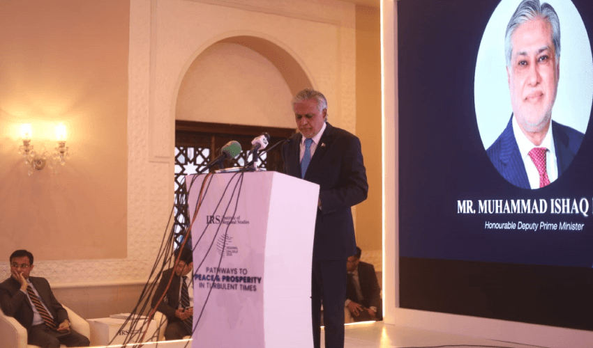 Ishaq Dar Ishaq Dar