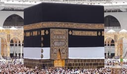 Pakistan announces new Hajj packages for 2027 Pakistan announces new Hajj packages for 2027