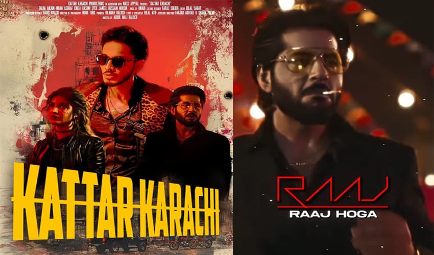 kattar karachi kattar karachi