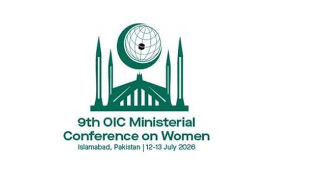 Pakistan to host ninth OIC Women’s Ministerial Conference (Courtesy: File) Pakistan to host ninth OIC Women’s Ministerial Conference (Courtesy: File)