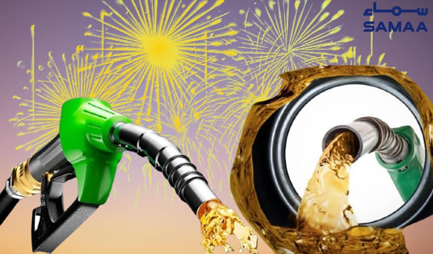 Islamabad MoU: Whooping decrease in fuel prices proposed Islamabad MoU: Whooping decrease in fuel prices proposed