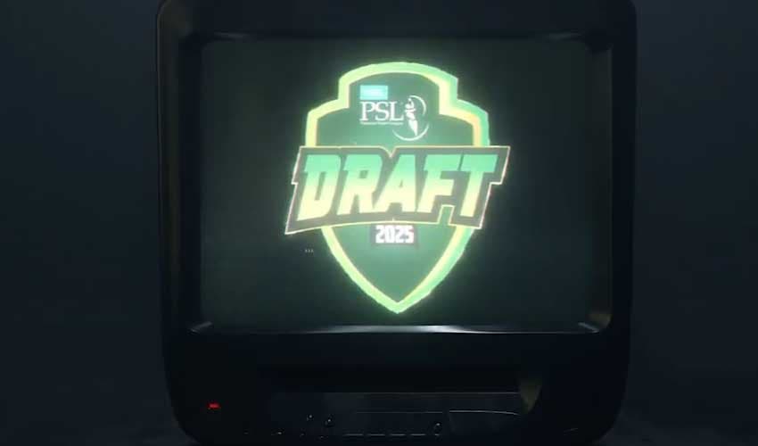 PSL 10 player draft likely to be shifted from Gwadar to Lahore (Courtesy: Online) PSL 10 player draft likely to be shifted from Gwadar to Lahore (Courtesy: Online)
