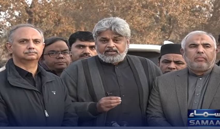 PTI negotiation hinges on judicial commission formation (Courtesy: Online) PTI negotiation hinges on judicial commission formation (Courtesy: Online)
