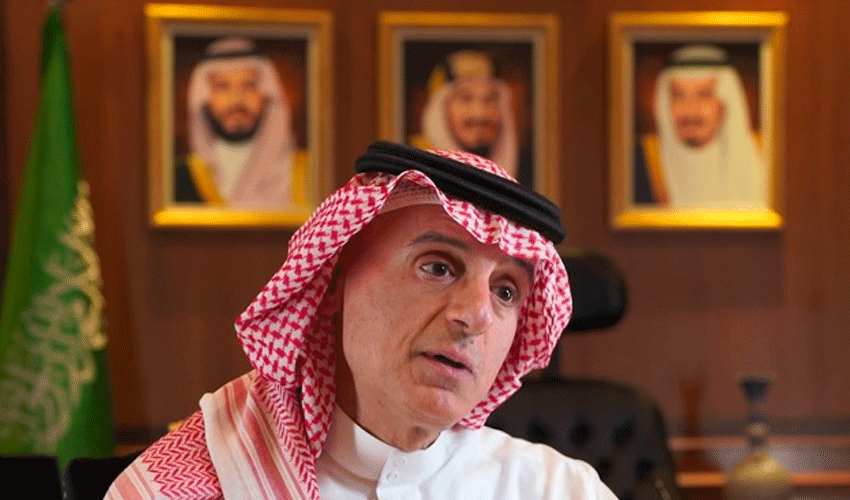 India-Pakistan tensions: Saudi minister to visit Pakistan on May 9 (Courtesy: Online) India-Pakistan tensions: Saudi minister to visit Pakistan on May 9 (Courtesy: Online)