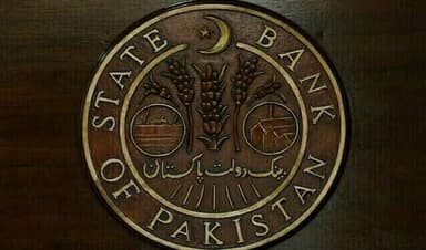 SBP ends dollar remittance reward scheme for overseas Pakistanis (Courtesy: File) SBP ends dollar remittance reward scheme for overseas Pakistanis (Courtesy: File)