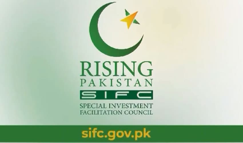 SIFC SIFC