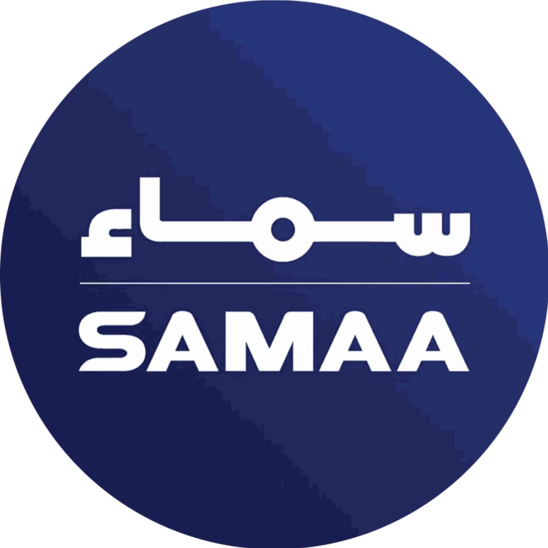 Samaa-News-Logo