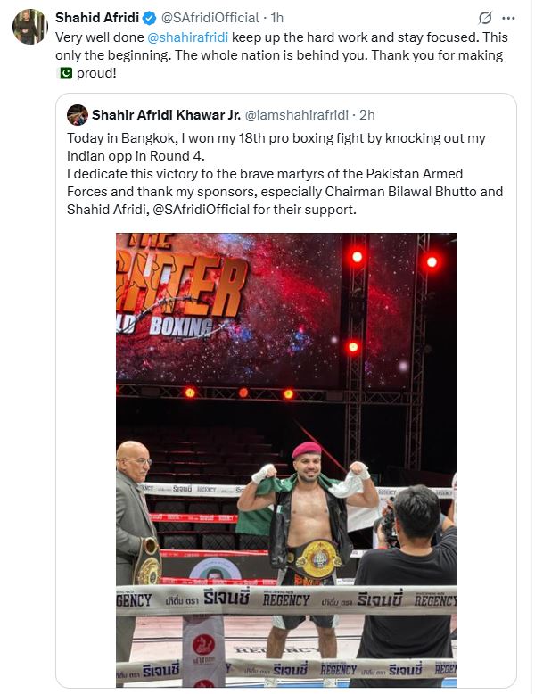 afridi tweet afridi tweet