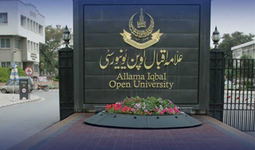 allama iqbal open university assignment schedule 2023