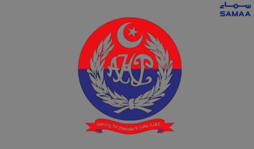 Key terror group neutralised in major security operation: AJK police chief