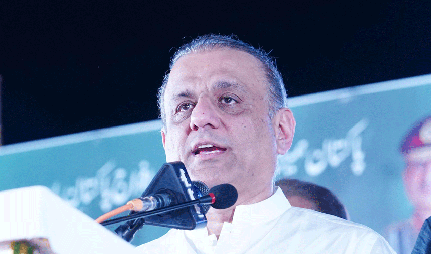 Aleem Khan announces developmental projects for South Punjab