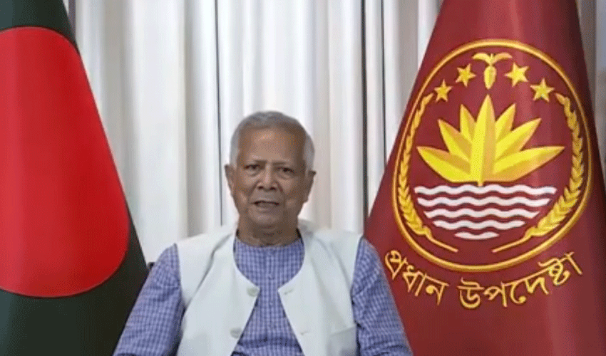 Bangladesh general elections scheduled for April 2026