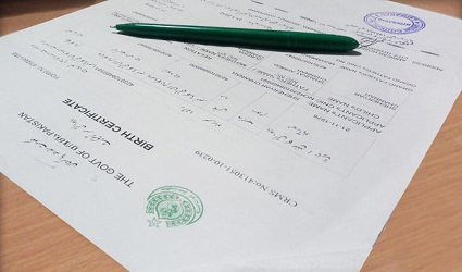 Birth registration is now free in Punjab