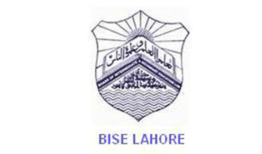 BISE Lahore inter roll number slips 2025 issued - Download now