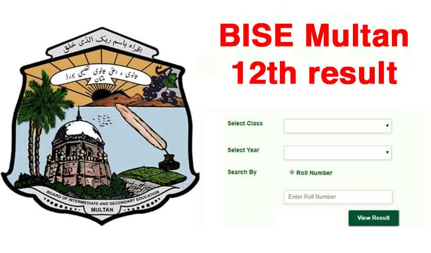 BISE Multan latest 12th result 2025 - Check here