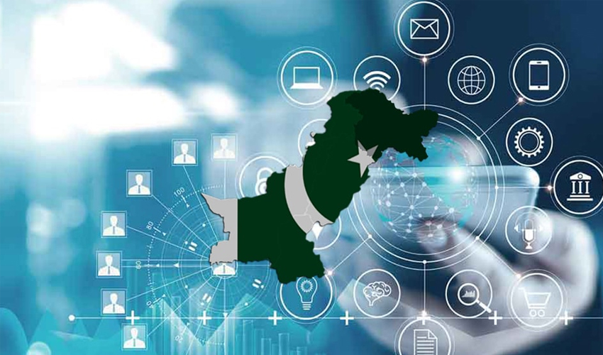 Budget 202425 Pakistan Allocates Rs 1 Billion for National Digital