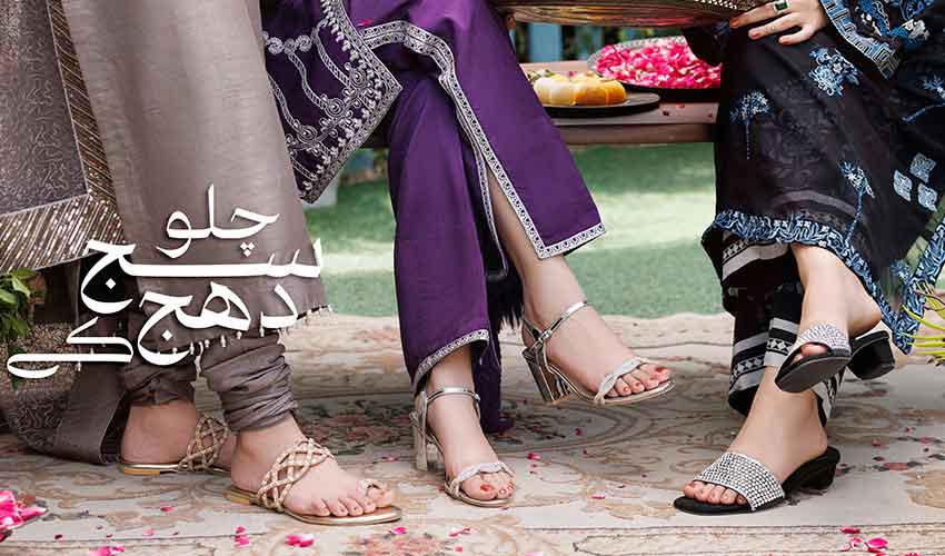 This Eid, ‘Chalo Saj Dhaj Ke’ with Stylo Shoes