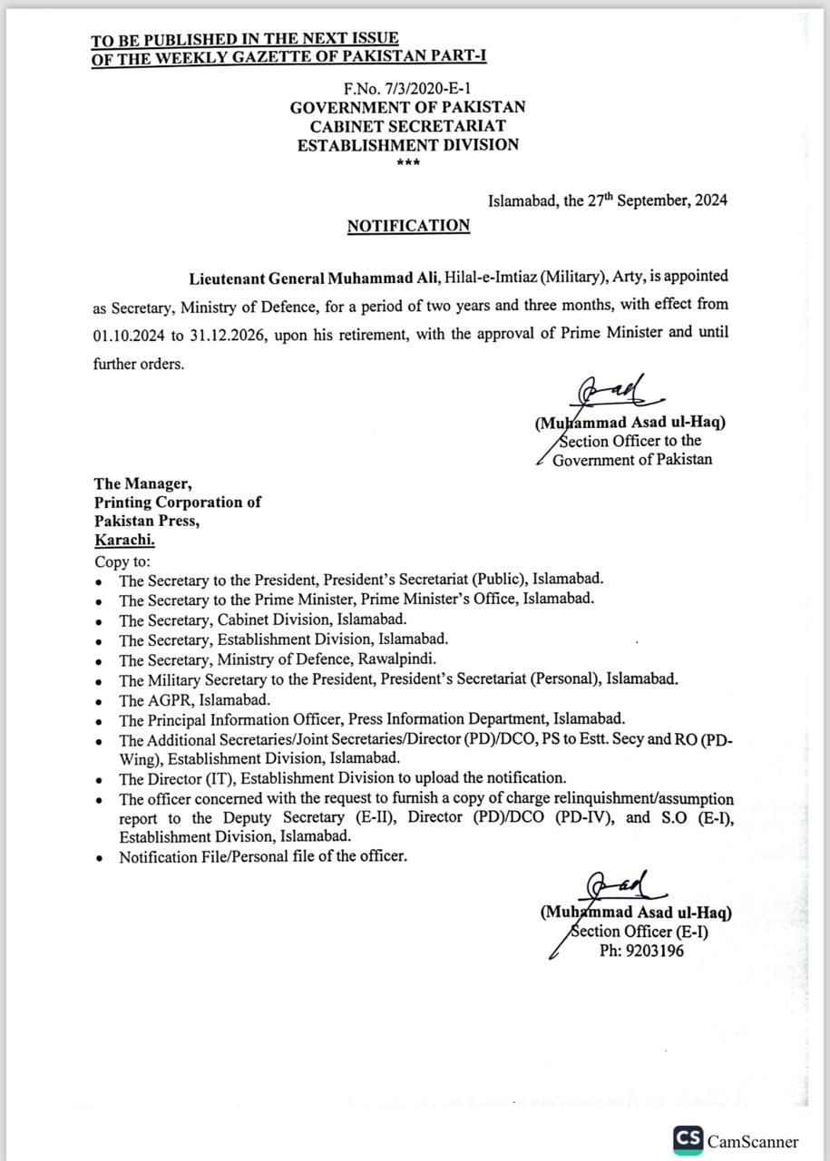 defence secretary notification