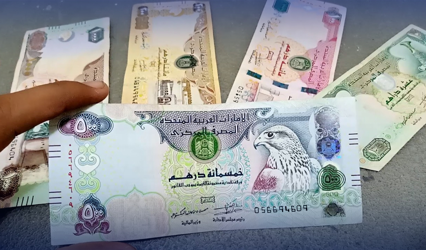 AED Into PKR Rate Today UAE Dirham To Pakistani Rupee Oct 3 2023