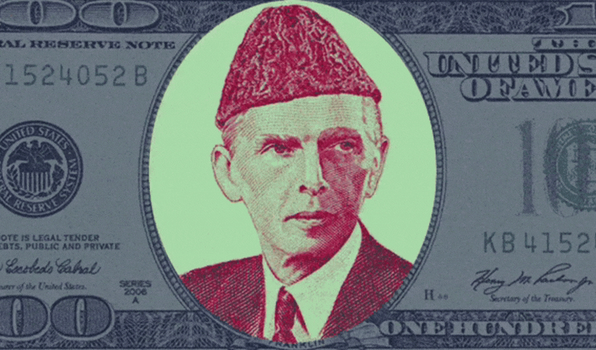 50 US Dollars (USD) to Pakistani Rupees (PKR) - Currency Converter