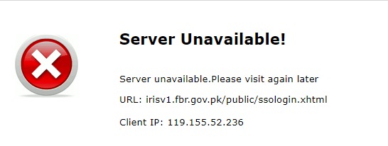 FBR system error