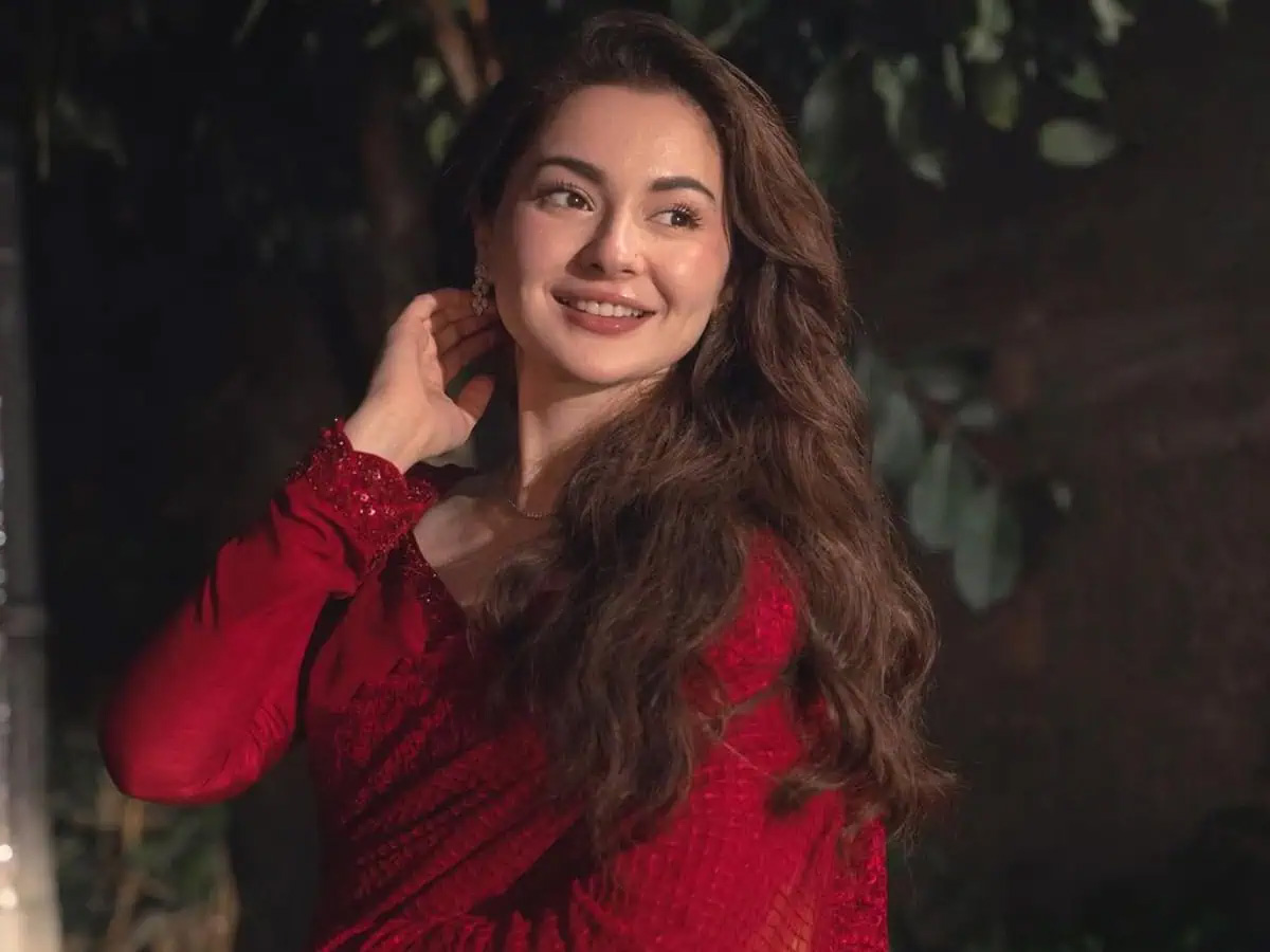 Hania Aamir