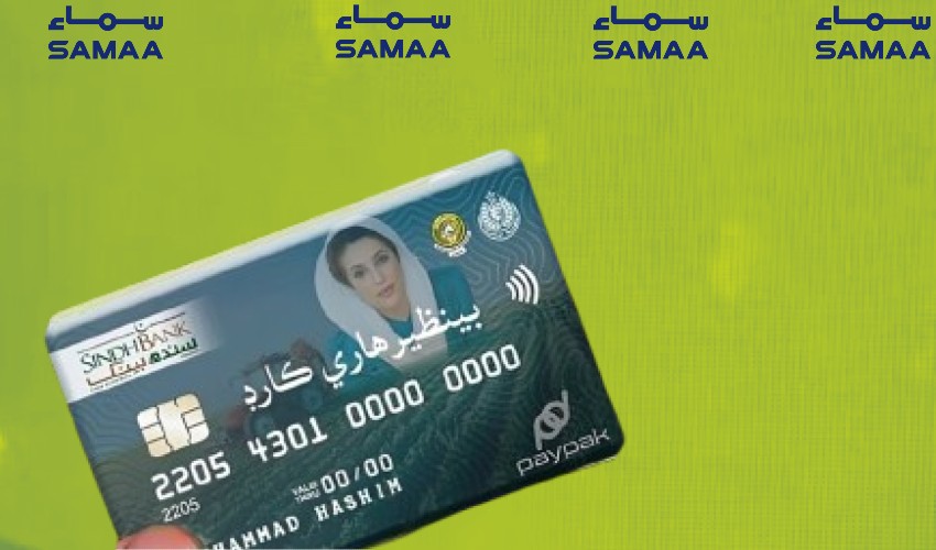 Sindh CM announces Benazir Hari Card for over 200,000 farmers