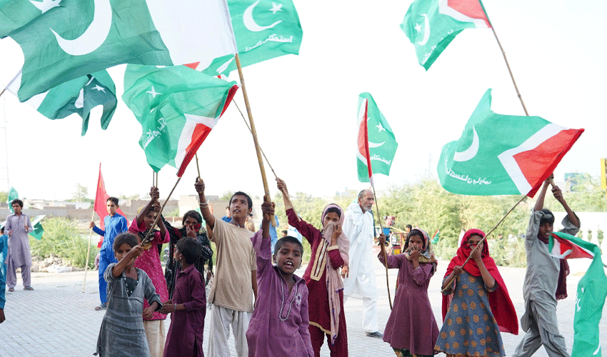 Marka e Haq Convention: Aleem Khan led cavalcade reaches Noorpur Thal