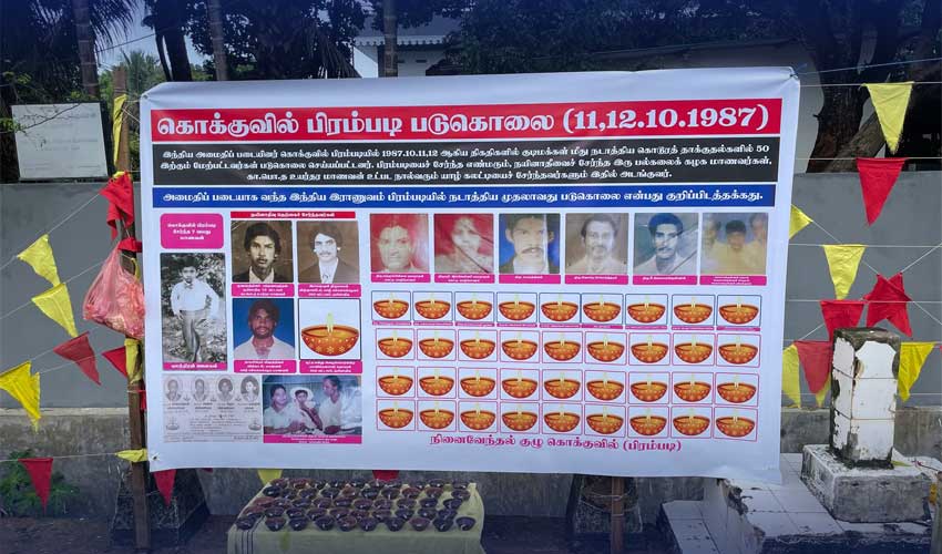 Sri Lanka remembers Jaffna Hospital massacre 37 years on