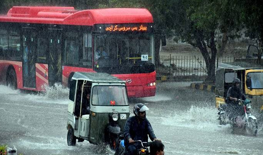 Karachi weather update; Monsoon spell to hit from July 20