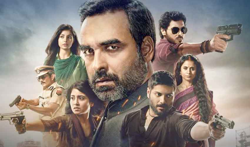 Mirzapur movie part 4 sale