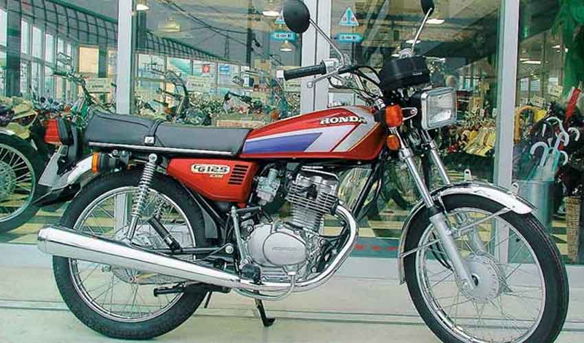 December 2024 update: Honda CG 125 model price